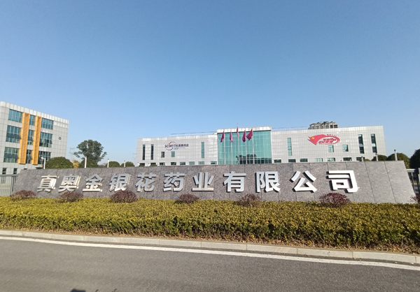 www.国产瘙女